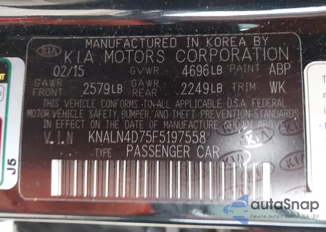 2015 Kia Cadenza Premium из США, поврежденный, VIN KNALN4D75F5197558